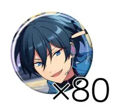 あんスタ コレクション 缶バッジ idol 氷鷹北斗