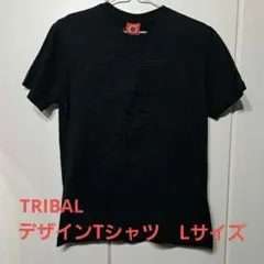 新品 タグ付 TRIBAL エンボス加工デザイン Tシャツ ブラック Lサイズ