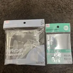 ダイソー3穴バインダーB8リフィルチェキ10枚