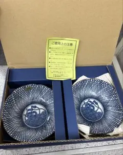 Item thumbnail for item 6ba3b81b-f739-4653-bc25-a4ec9d2ce813