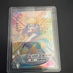 NARUTO KAYOU SLR うずまきナルト