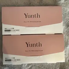 Yunth ユンス 2個セット（28個×2）