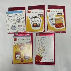 ちいかわ シールセット