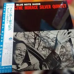 2025年最新】horace silver レコードの人気アイテム - メルカリ