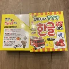 Item thumbnail for item c184582a-d4c0-4cba-aee2-8b7e2470b079