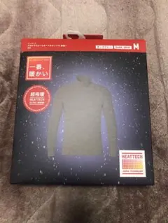 ユニクロ　超極暖　メンズM ヒートテック　ウルトラウォーム　タートルネック