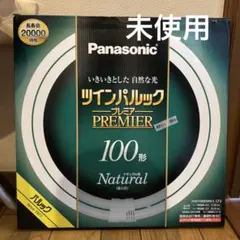 Panasonic ツインパルック プレミア 85形 - メルカリ