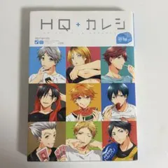 2026年最新】hq+カレシの人気アイテム - メルカリ