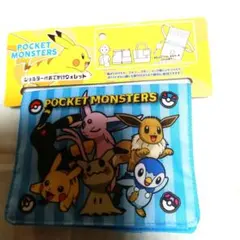 ポケモン ミュウと波導の勇者ルカリオ ミニ巾着 - メルカリ