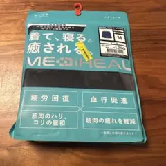 ワークマン MEDIHEAL リカバリーウェア ハーフパンツ メンズ M