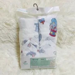 Item thumbnail for item b9ecea55-7da4-4945-956f-665b014b838a