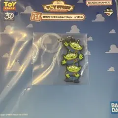 一番くじ トイストーリー　リトルグリーンメン