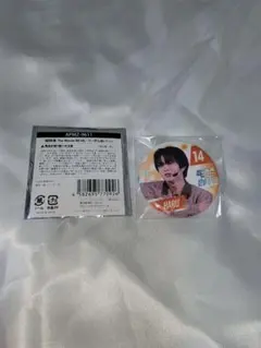 2026年最新】超特急 ハル 缶バッジの人気アイテム - メルカリ