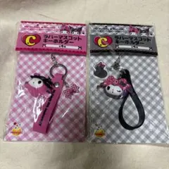 happy くじ C賞 マイメロ、クロミラバーマスコットキーホルダー