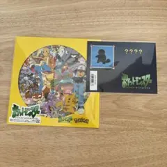 2026年最新】初代 ポケモン図鑑の人気アイテム - メルカリ