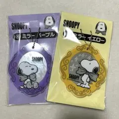 スヌーピー サンリオ 当たりくじ ミラー ⑤ ⑥