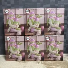 ラウンドワン限定　鬼滅の刃　甘露寺蜜璃　ぬーどるストッパーフィギュア　6体セット