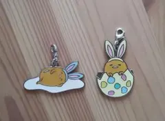 Item thumbnail for item d75d5715-0ebd-4873-86ee-5d19a7d63d54