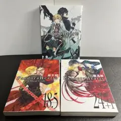Pandora Hearts 1巻〜24巻 全31巻 ガイドブック 特装版 特典 メルカリ