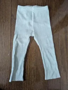 アイボリー リブ編み レギンス