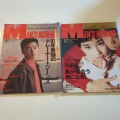 Item thumbnail for item 9de5ff15-d269-4cfa-ab9c-7c208dc4c2a0