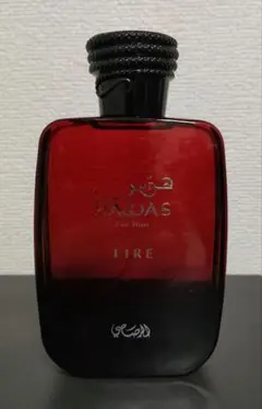 資生堂 ロードスノイエス パヒュームコロン 150ml - メルカリ