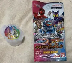 永*)様 仮面ライダー ガッチャード　ライドケミートレカ　夏映画　ギーツワンネス