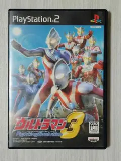 【ps2】ウルトラマン3 Fighting Evolution(送料込み)