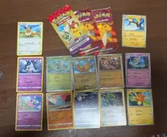 ポケモンカード 星月夜アートカード 18枚セット ピカチュウ - メルカリ