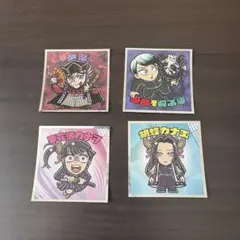 鬼滅の刃 ビックリマンチョコ コラボ