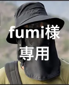 Item thumbnail for item eb9a43c7-3a97-481b-82ef-1b0d9b932d21