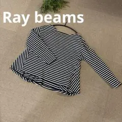 Ray beams へプラム　ボートネック　ボーダーカットソーのサムネイル