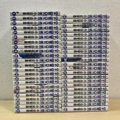 宇宙兄弟 全巻