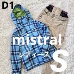 #D1✨mistral✨スキー スノボ ウェア 上下 レディースS