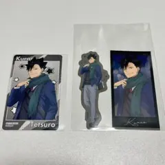 ハイキュー コスモワールド 黒尾鉄朗 ステッカー コレクションカード