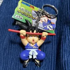 ドラゴンボール　ハイクオリティキーホルダー　テーマソングコレクション　孫悟空