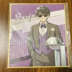 2025年最新】ぼんじゅうる カードの人気アイテム - メルカリ