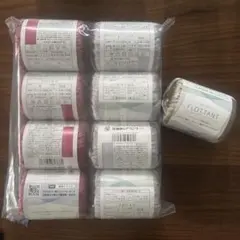 FLOTTANT フロットン 9玉　セリア　毛糸