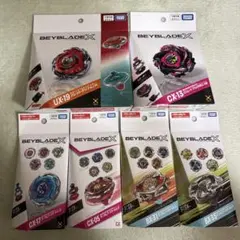 ベイブレードX UX-19 BX-49 UX-02 CX-05 CX-17 - メルカリ