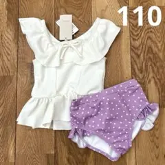 新品⭐︎未使用‼︎petit mainビキニ スイムウェア 110cm