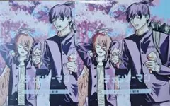 チェンソーマン　レゼ編　映画　特典　第3弾　2枚セット