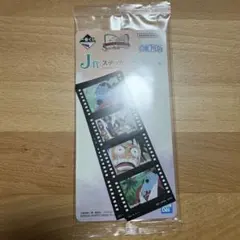 J賞 ステッカーセット アマゾンリリーからドレスローザ編