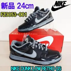 Item thumbnail for item 34c8c75e-049a-45b0-8a78-bec9fca2bdc8