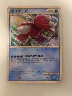 2026年最新】ポケパーク カイオーガの人気アイテム - メルカリ