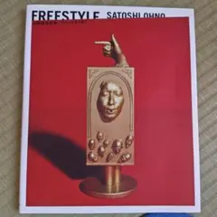 FREESTYLE SATOSHI OHNO