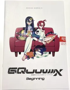 Item thumbnail for item 5f7b4938-db60-48bf-80be-ba768d433300