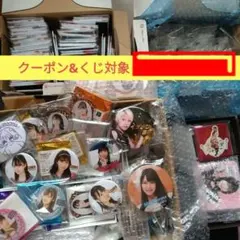NMB48 生写真 セット Queentet だんさぶる！ LAPISARCH - メルカリ