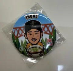 読売ジャイアンツ　井上温大　缶バッチ(富山限定)