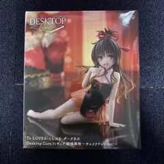 2026年最新】TOLOVEるダークネス フィギュアの人気アイテム - メルカリ