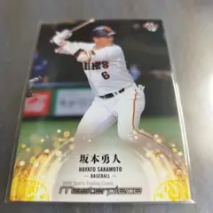 BBM 2021 坂本勇人 MASTERPIECE 読売ジャイアンツ